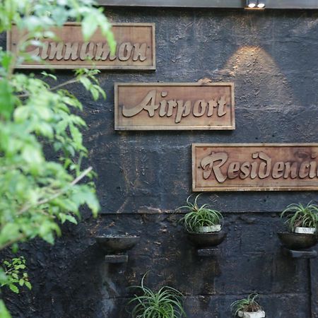 Cinnamon Airport Residencies Katunayaka Exterior foto